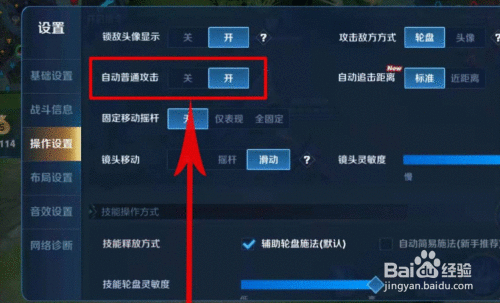 花木兰一技能后摇,花木兰2段位移后摇-第1张图片-93游戏 花木兰一技能后摇,花木兰2段位移后摇-第1张图片-93游戏