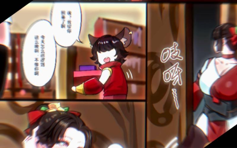 王者荣耀人物漫画教程?王者荣耀人物怎么画 动漫?-第1张图片-93游戏 王者荣耀人物漫画教程?王者荣耀人物怎么画 动漫?-第1张图片-93游戏