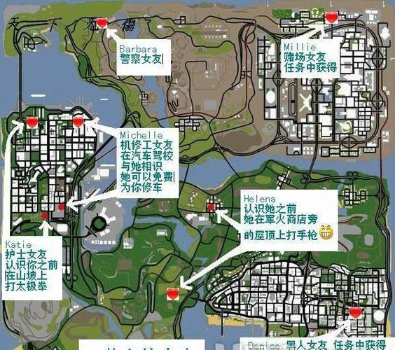 grl攻略的简单介绍-第5张图片-93游戏 grl攻略的简单介绍-第5张图片-93游戏