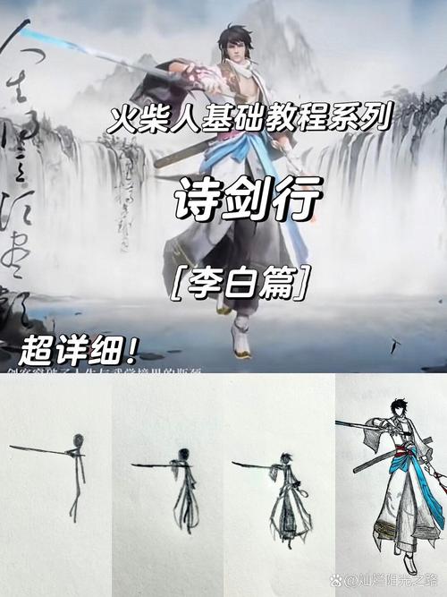 王者荣耀折纸教程?折纸大百科王者荣耀系列?-第2张图片-93游戏 王者荣耀折纸教程?折纸大百科王者荣耀系列?-第2张图片-93游戏