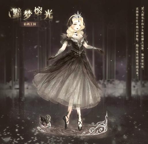 奇迹暖暖攻略18-5?奇迹暖暖攻略组微博-第3张图片-93游戏 奇迹暖暖攻略18-5?奇迹暖暖攻略组微博-第3张图片-93游戏