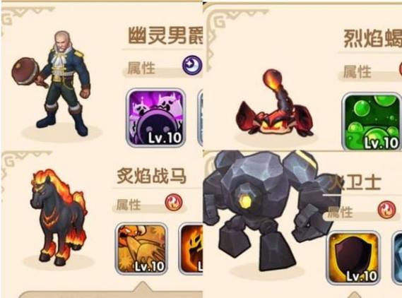 mt宠物攻略?我叫mt宠物秘境-第4张图片-93游戏 mt宠物攻略?我叫mt宠物秘境-第4张图片-93游戏