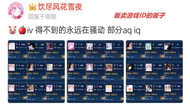 王者荣耀变僵尸教程,王者荣耀变僵尸教程视频-第5张图片-93游戏 王者荣耀变僵尸教程,王者荣耀变僵尸教程视频-第5张图片-93游戏