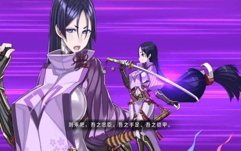 fgo奶光三技能?fgo奶光宝具?-第7张图片-93游戏 fgo奶光三技能?fgo奶光宝具?-第7张图片-93游戏