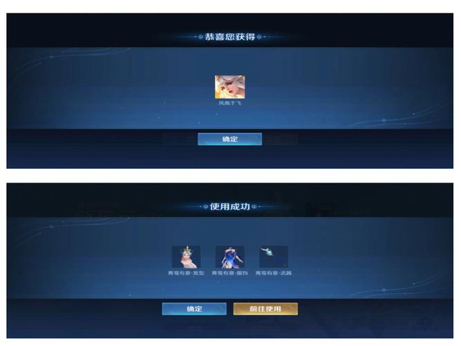 王者荣耀肯德基教程?王者荣耀肯德基教程怎么获得-第7张图片-93游戏 王者荣耀肯德基教程?王者荣耀肯德基教程怎么获得-第7张图片-93游戏