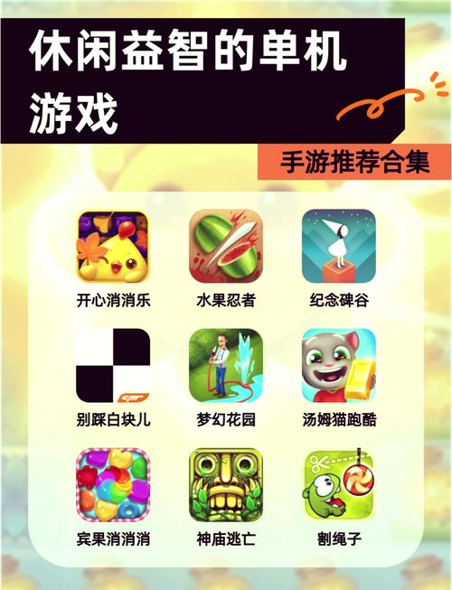 包含nhl攻略的词条-第4张图片-93游戏 包含nhl攻略的词条-第4张图片-93游戏