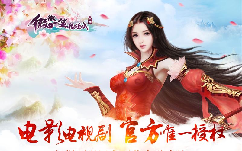 美男后宫攻略?美男攻略游戏-第7张图片-93游戏 美男后宫攻略?美男攻略游戏-第7张图片-93游戏