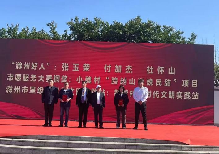 红鸦军团攻略?红鸦军团攻略视频-第1张图片-93游戏 红鸦军团攻略?红鸦军团攻略视频-第1张图片-93游戏