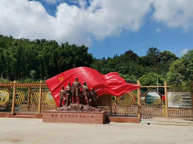 红鸦军团攻略?红鸦军团攻略视频-第4张图片-93游戏 红鸦军团攻略?红鸦军团攻略视频-第4张图片-93游戏