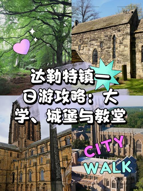 神学院攻略?神学院干嘛的-第7张图片-93游戏 神学院攻略?神学院干嘛的-第7张图片-93游戏