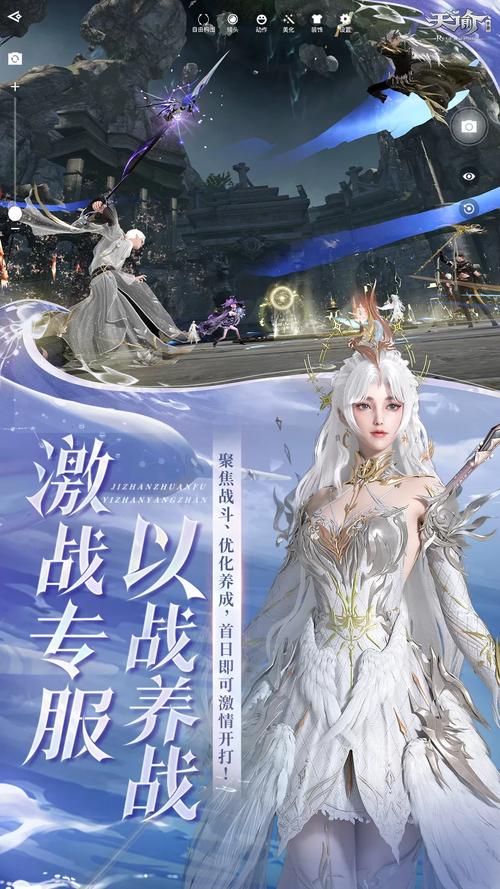 亡命岛攻略?亡命岛委托-第2张图片-93游戏 亡命岛攻略?亡命岛委托-第2张图片-93游戏