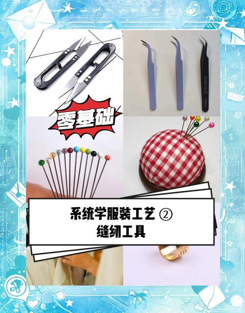生产技能表?生产技能大比拼?-第1张图片-93游戏 生产技能表?生产技能大比拼?-第1张图片-93游戏