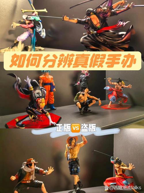 王者荣耀貂蝉手办教程?貂蝉手办活动怎么抽奖?-第5张图片-93游戏 王者荣耀貂蝉手办教程?貂蝉手办活动怎么抽奖?-第5张图片-93游戏