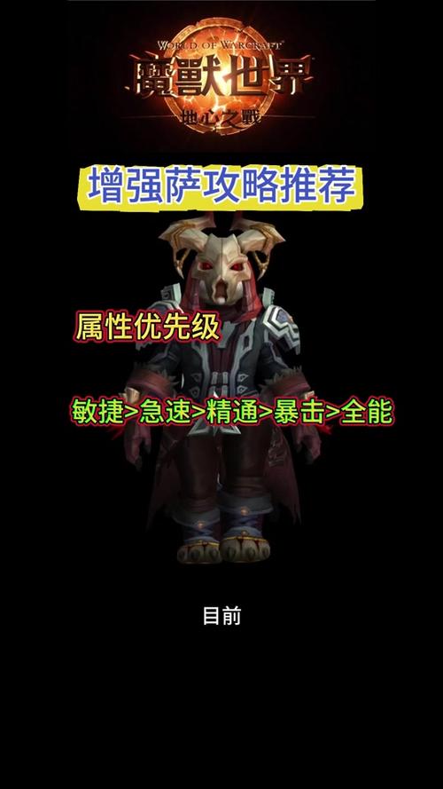 满星技能高亮?技能cd到了高亮?-第5张图片-93游戏 满星技能高亮?技能cd到了高亮?-第5张图片-93游戏
