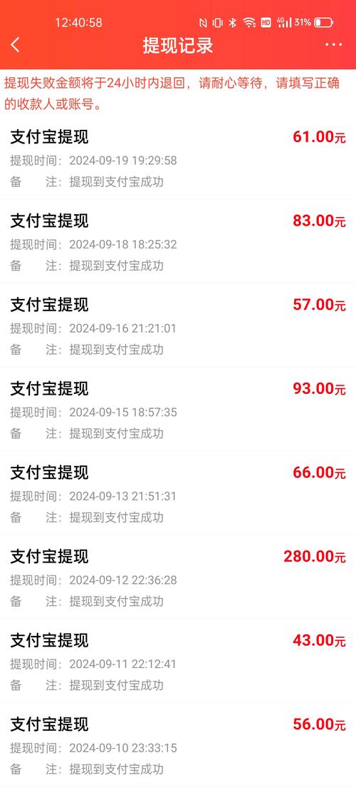 帮贡学技能,帮贡怎么划算-第3张图片-93游戏 帮贡学技能,帮贡怎么划算-第3张图片-93游戏