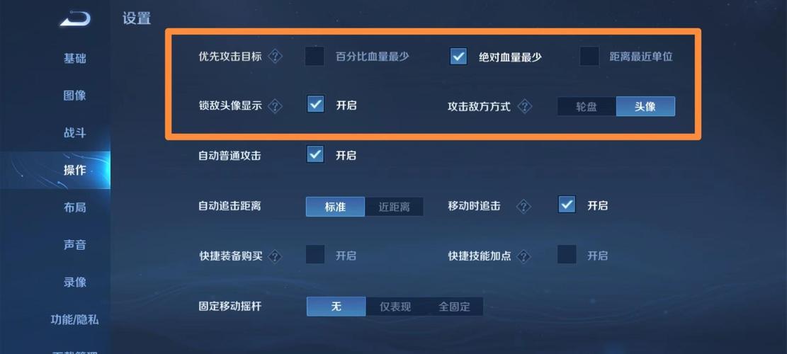 王者荣耀猴子边路教程,王者荣耀猴子边路教程怎么过-第5张图片-93游戏 王者荣耀猴子边路教程,王者荣耀猴子边路教程怎么过-第5张图片-93游戏