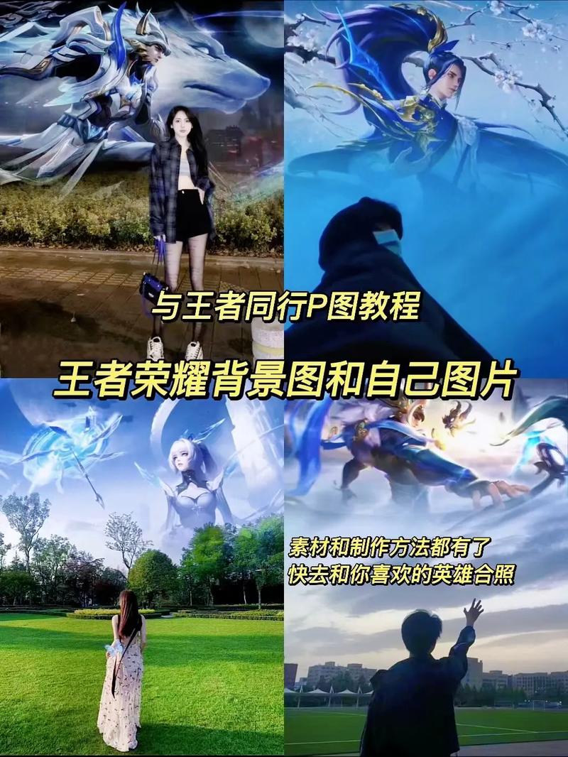 影子王者荣耀教程,王者荣耀影子杀手是谁-第4张图片-93游戏 影子王者荣耀教程,王者荣耀影子杀手是谁-第4张图片-93游戏