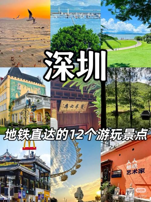 欢乐精灵攻略,欢乐精灵攻略游戏-第4张图片-93游戏 欢乐精灵攻略,欢乐精灵攻略游戏-第4张图片-93游戏