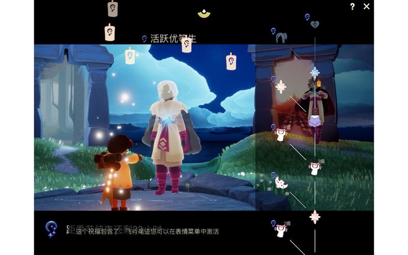 优等生攻略?优等生训练秘籍?-第6张图片-93游戏 优等生攻略?优等生训练秘籍?-第6张图片-93游戏