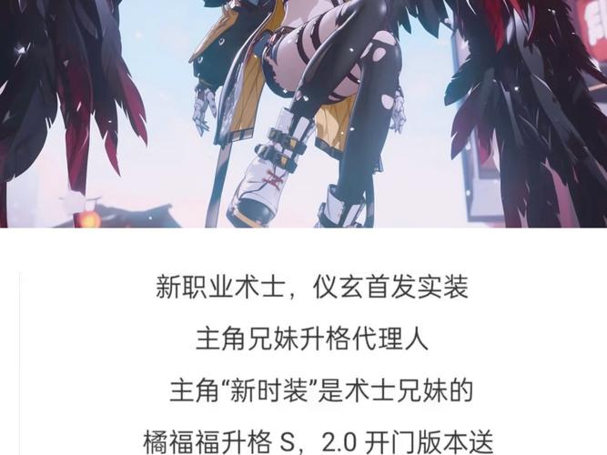绝玄技能,玄天绝剑属性-第2张图片-93游戏 绝玄技能,玄天绝剑属性-第2张图片-93游戏