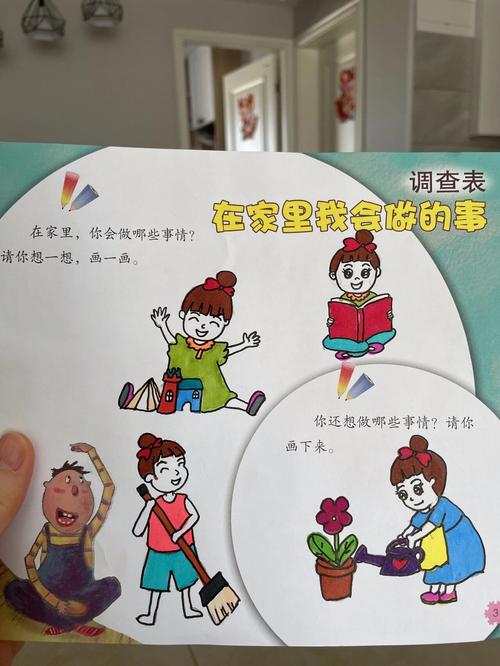 超轻粘土教程王者荣耀?超轻粘土王者荣耀人物教程?-第1张图片-93游戏 超轻粘土教程王者荣耀?超轻粘土王者荣耀人物教程?-第1张图片-93游戏
