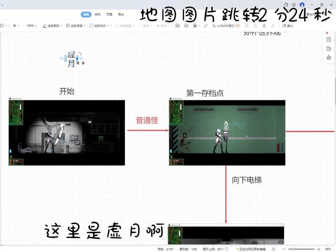 游戏攻略介绍,game游戏攻略-第1张图片-93游戏 游戏攻略介绍,game游戏攻略-第1张图片-93游戏
