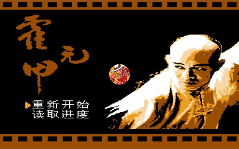游戏攻略介绍,game游戏攻略-第7张图片-93游戏 游戏攻略介绍,game游戏攻略-第7张图片-93游戏