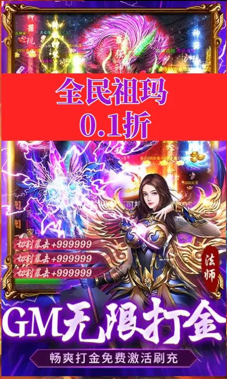 游戏祖玛攻略,祖玛游戏怎么得高分-第6张图片-93游戏 游戏祖玛攻略,祖玛游戏怎么得高分-第6张图片-93游戏