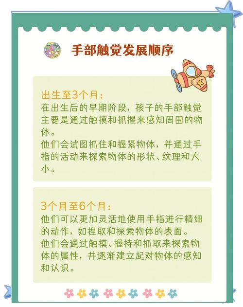 触手技能?触手怪连招?-第3张图片-93游戏 触手技能?触手怪连招?-第3张图片-93游戏