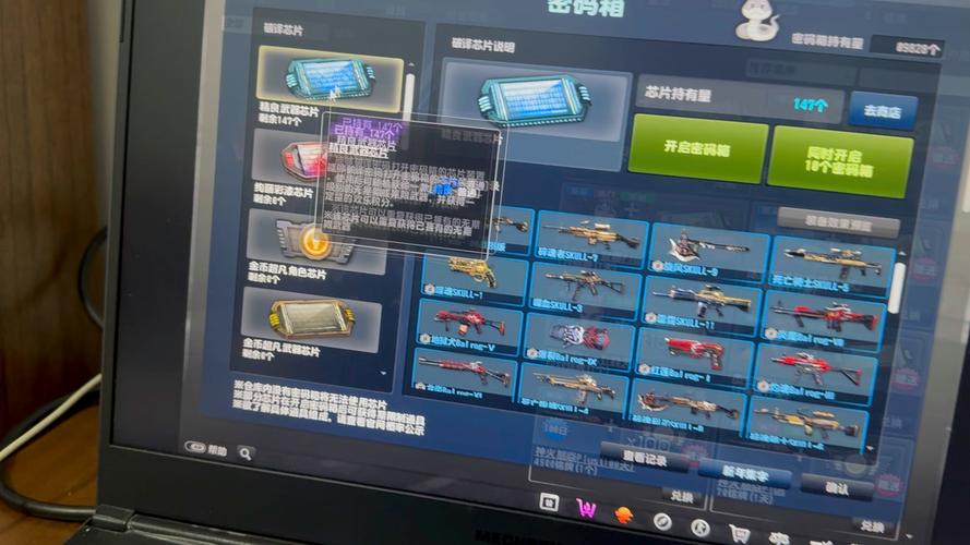 cs游戏攻略?CS游戏攻略电子版?-第1张图片-93游戏 cs游戏攻略?CS游戏攻略电子版?-第1张图片-93游戏