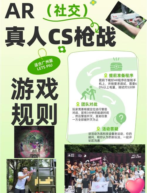 cs游戏攻略?CS游戏攻略电子版?-第2张图片-93游戏 cs游戏攻略?CS游戏攻略电子版?-第2张图片-93游戏