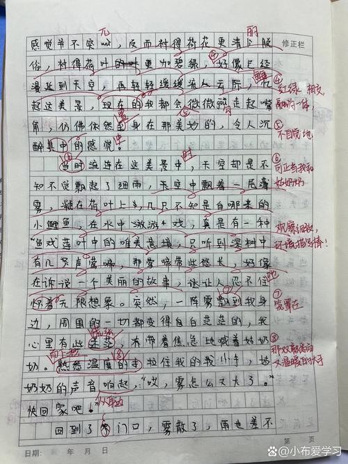 长相忆攻略?长相忆称号?-第3张图片-93游戏 长相忆攻略?长相忆称号?-第3张图片-93游戏