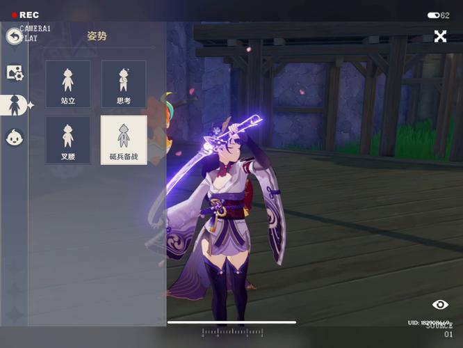 雷神t攻略?雷神pve?-第3张图片-93游戏 雷神t攻略?雷神pve?-第3张图片-93游戏