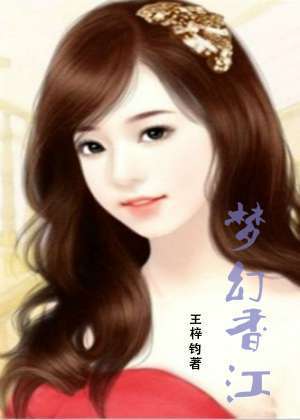 异界美女攻略指南,异界之美女-第4张图片-93游戏 异界美女攻略指南,异界之美女-第4张图片-93游戏