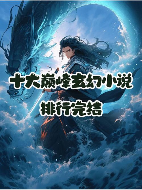 异界美女攻略指南,异界之美女-第8张图片-93游戏 异界美女攻略指南,异界之美女-第8张图片-93游戏