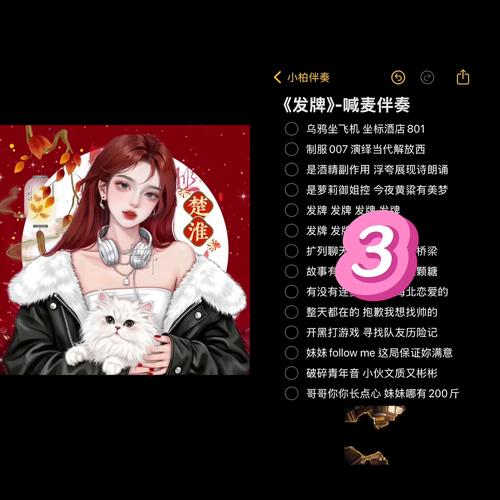 啥是技能标签,啥是技能标签图片-第5张图片-93游戏 啥是技能标签,啥是技能标签图片-第5张图片-93游戏