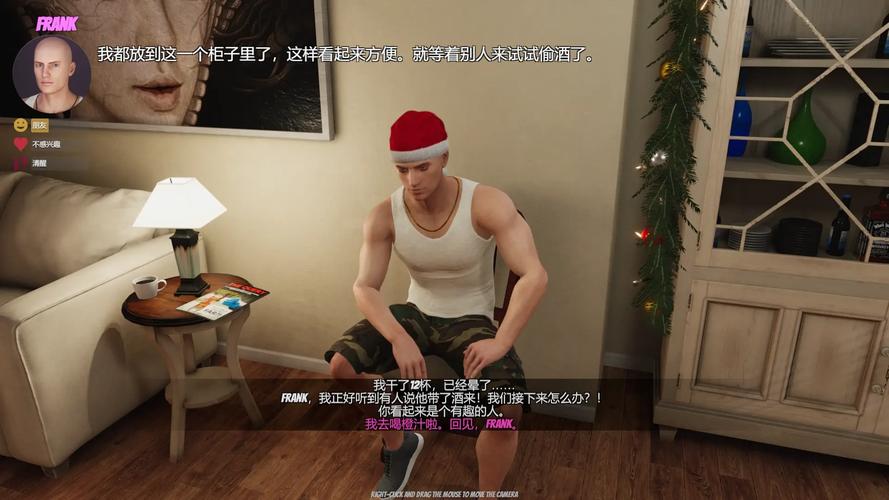 包含妹乱心攻略的词条-第6张图片-93游戏 包含妹乱心攻略的词条-第6张图片-93游戏
