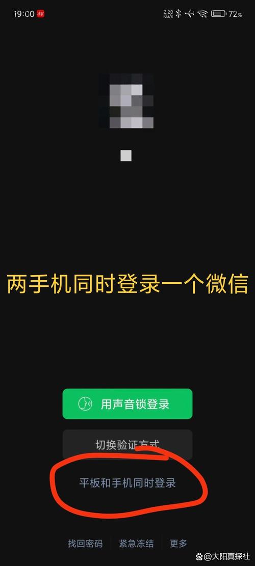 王者荣耀双开教程?王者荣耀 双开?-第5张图片-93游戏 王者荣耀双开教程?王者荣耀 双开?-第5张图片-93游戏