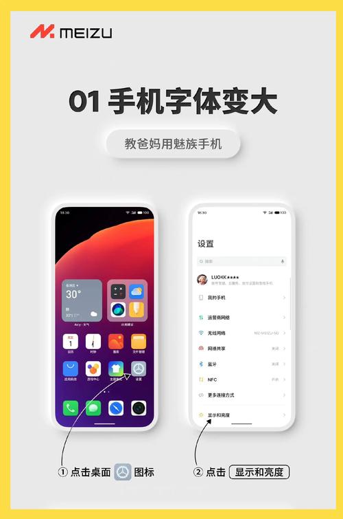 王者荣耀双开教程?王者荣耀 双开?-第7张图片-93游戏 王者荣耀双开教程?王者荣耀 双开?-第7张图片-93游戏