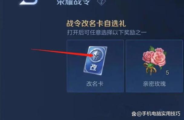 王者荣耀卡新手教程?玩王者荣耀怎么卡顿?-第2张图片-93游戏 王者荣耀卡新手教程?玩王者荣耀怎么卡顿?-第2张图片-93游戏