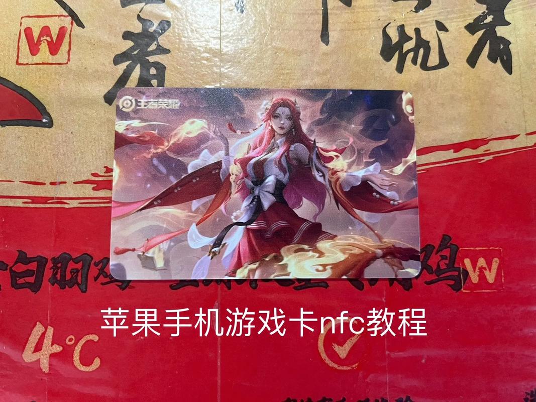 王者荣耀卡新手教程?玩王者荣耀怎么卡顿?-第4张图片-93游戏 王者荣耀卡新手教程?玩王者荣耀怎么卡顿?-第4张图片-93游戏
