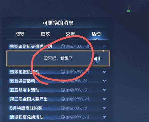 王者荣耀暗月峡谷通关教程,王者暗月峡谷怎么进去-第3张图片-93游戏 王者荣耀暗月峡谷通关教程,王者暗月峡谷怎么进去-第3张图片-93游戏