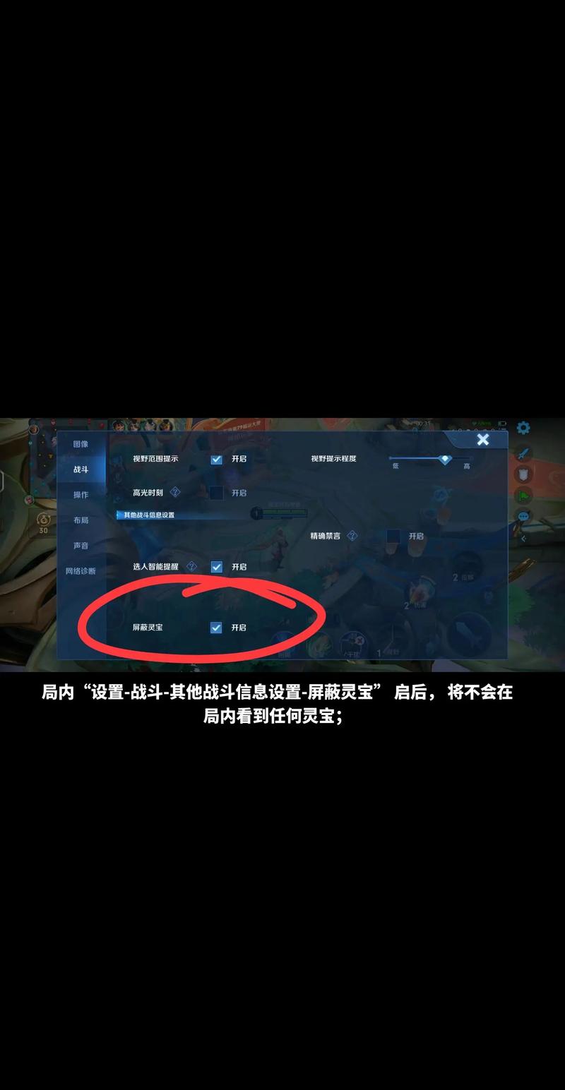 王者荣耀梦境修炼教程?王者梦境修炼怎么弄-第2张图片-93游戏 王者荣耀梦境修炼教程?王者梦境修炼怎么弄-第2张图片-93游戏