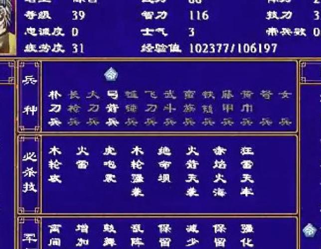 m化身技能?mw化圣技能-第5张图片-93游戏 m化身技能?mw化圣技能-第5张图片-93游戏