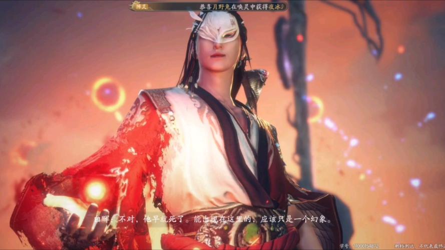 兽神f技能,兽神副本攻略-第2张图片-93游戏 兽神f技能,兽神副本攻略-第2张图片-93游戏