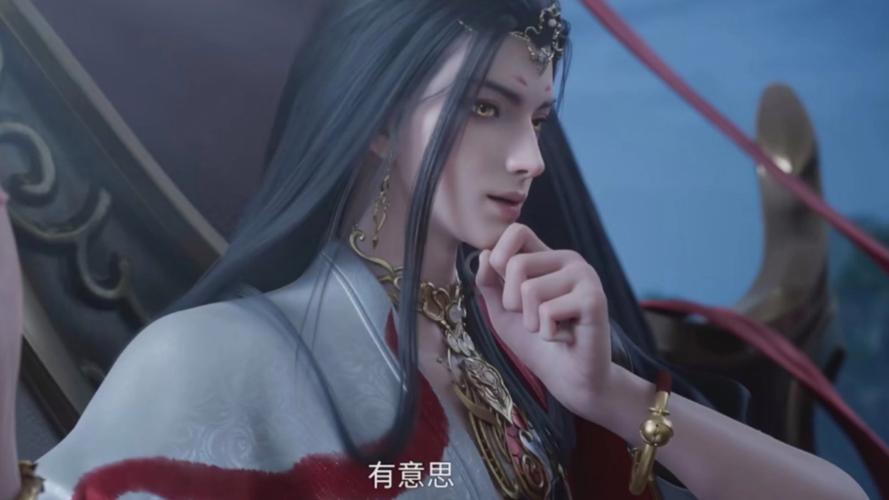 兽神f技能,兽神副本攻略-第5张图片-93游戏 兽神f技能,兽神副本攻略-第5张图片-93游戏