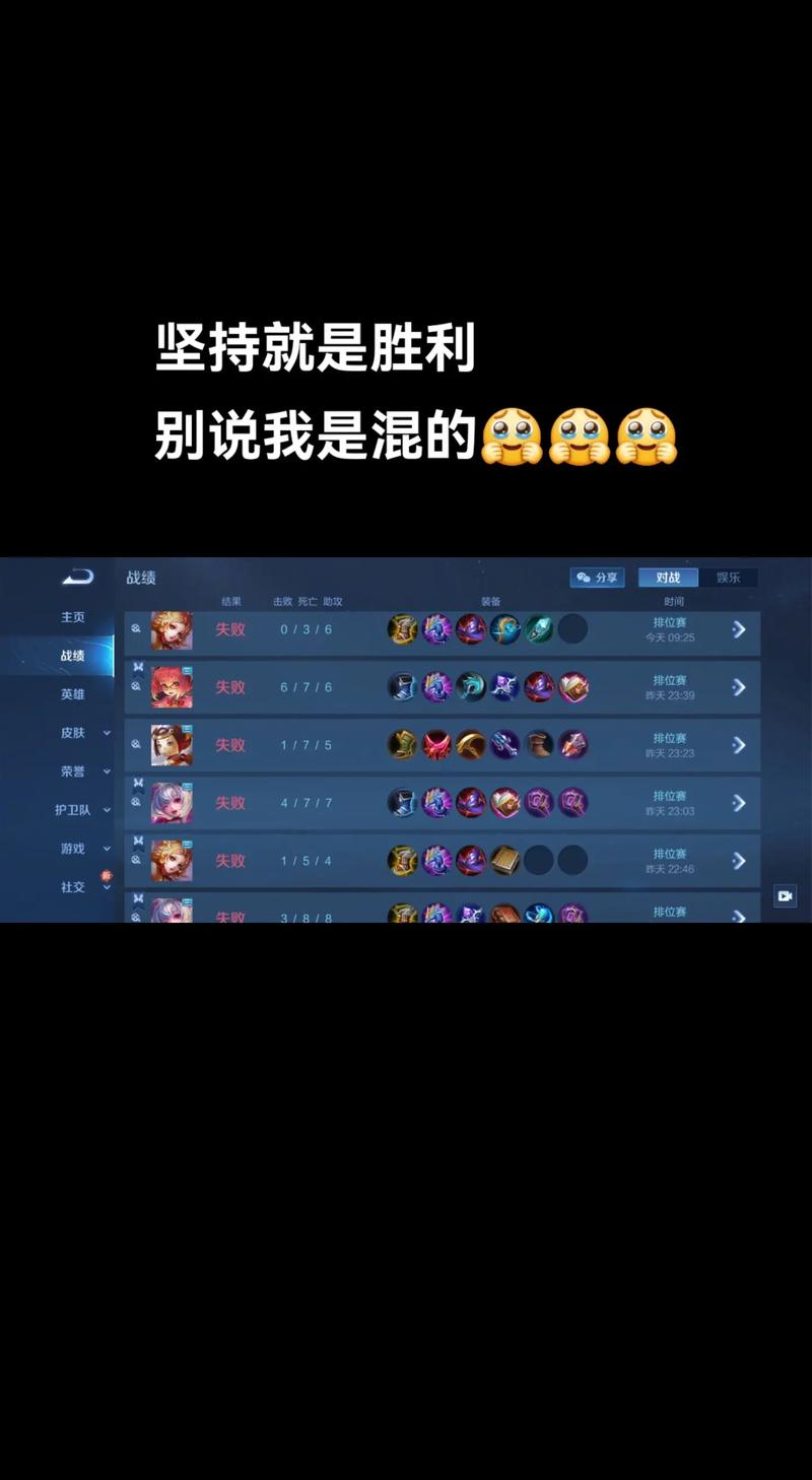 王者荣耀韩信三指教程?王者荣耀韩信三指教程怎么获得?-第1张图片-93游戏 王者荣耀韩信三指教程?王者荣耀韩信三指教程怎么获得?-第1张图片-93游戏