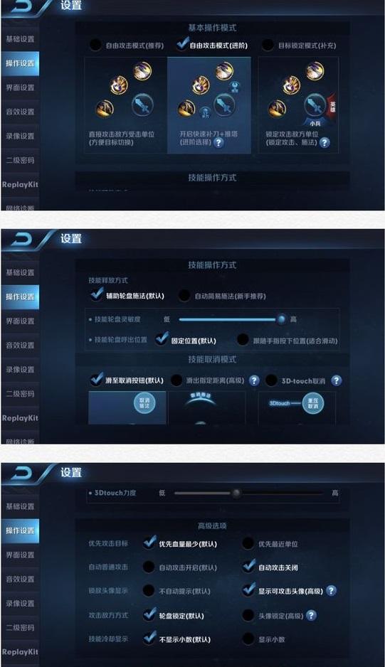 王者荣耀猴子绘图教程?王者荣耀猴子绘图教程-第1张图片-93游戏 王者荣耀猴子绘图教程?王者荣耀猴子绘图教程-第1张图片-93游戏