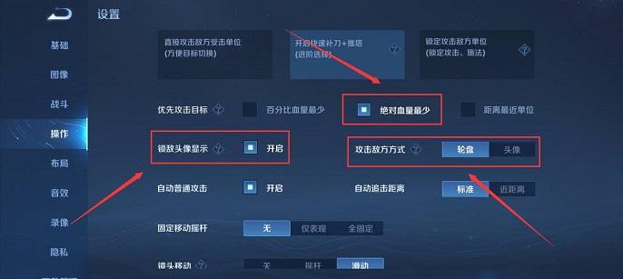王者荣耀猴子绘图教程?王者荣耀猴子绘图教程-第5张图片-93游戏 王者荣耀猴子绘图教程?王者荣耀猴子绘图教程-第5张图片-93游戏