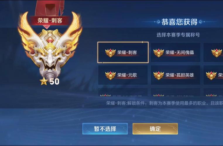 王者荣耀竞赛教程?王者荣耀比赛竞猜攻略-第7张图片-93游戏 王者荣耀竞赛教程?王者荣耀比赛竞猜攻略-第7张图片-93游戏